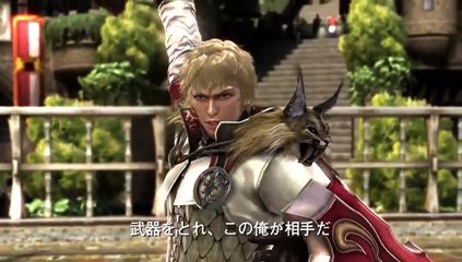 SoulCalibur: Lost Swords - Patroklos