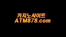 바둑이잘하는법 ≤TTS332닷com≥ 고스톱게임