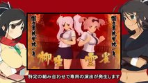 Senran Kagura 2: Deep Crimson - Jugabilidad