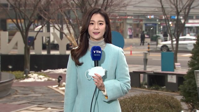 [날씨] 오늘 中 스모그 유입...전국 미세먼지 '나쁨' / YTN