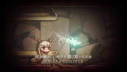 htoL #NiQ: Hotaru no Nikki - Tráiler