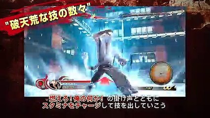 J-Stars Victory Vs. - Sakata Gintoki