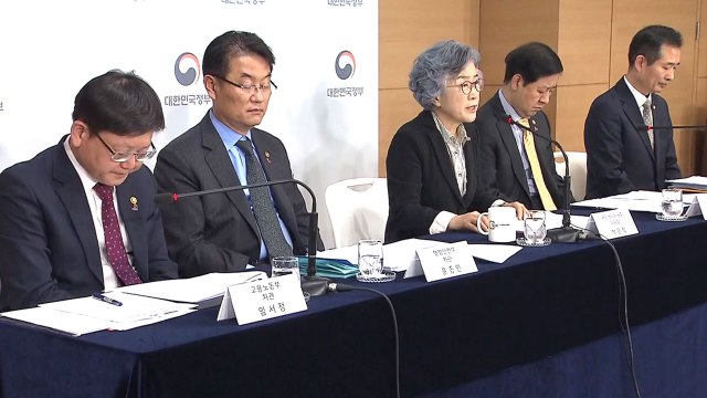 공공기관 채용비리 의혹 182건 적발 / YTN