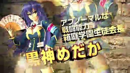 J-Stars Victory Vs. - Medaka