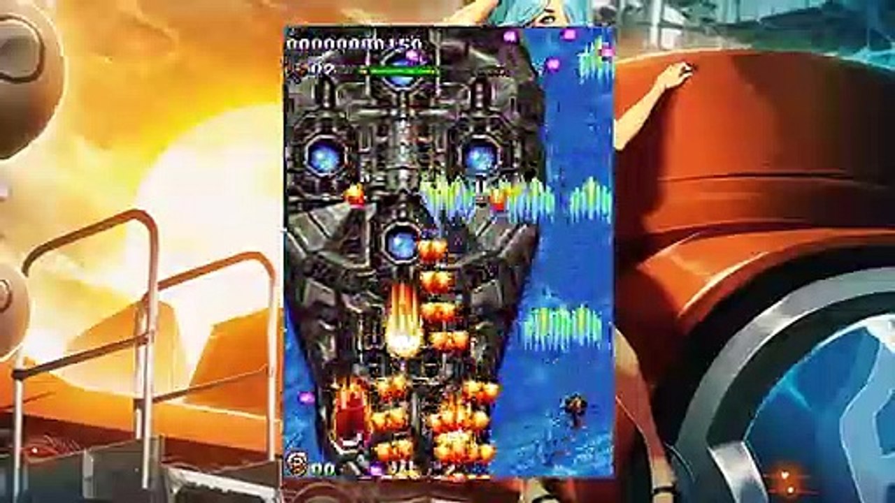 NEO XYX - Tráiler