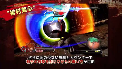 J-Stars Victory Vs. - Kenshin