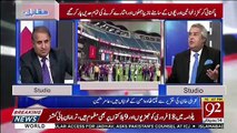 Watch What Aamir Mateen Has To Say On Amir, Waseem Akram And Imad Waseem & Rana Fawad Controversy