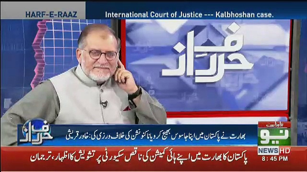 Live Caller Gul Khan Insults Modi & Indians