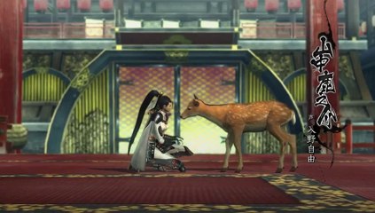 Sengoku Basara - Tráiler (3)