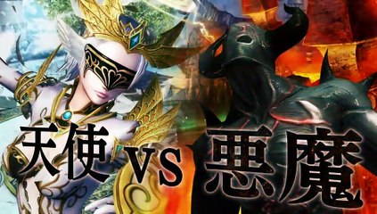 Valhalla Knights 3 - Gold Debut