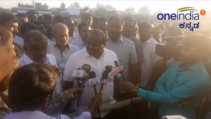 ಮಗು ಹೊತ್ತ ತಾಯಿಯ ವೇದನೆ ಅನುಭವಿಸುತ್ತಿದ್ದೇನೆ: ಎಚ್‌ಡಿಕೆ ಮತ್ತೆ ಭಾವುಕ..! | Oneindia Kannada