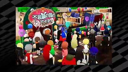 Persona Q Shadow of the Labyrinth - Héroe de Persona 3