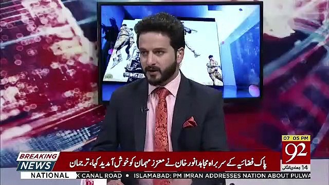 Kal Arif Nizami Ne Kia Baat Kahi Thi Jo Such Sabit Huyi