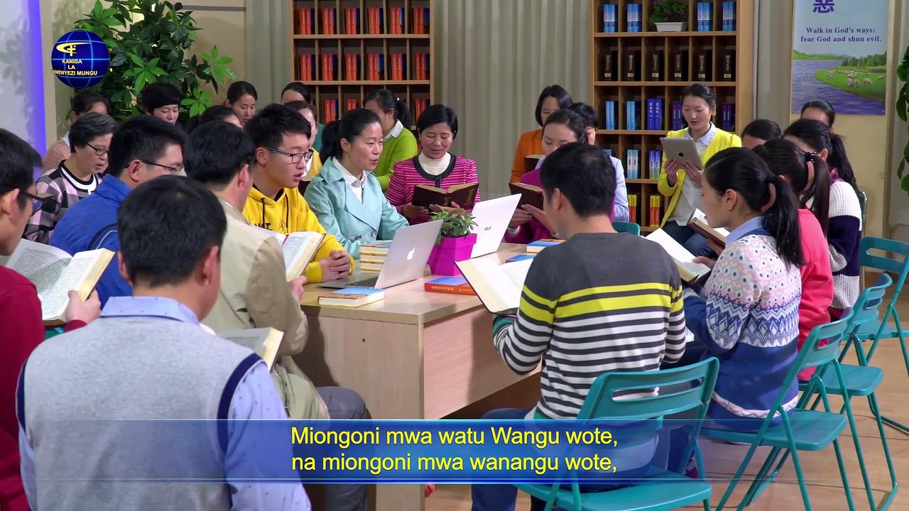 Matamshi ya Kristo wa Siku za Mwisho | “Matamshi ya Mungu kwa Ulimwengu Mzima Tamko la Kumi na Tatu”