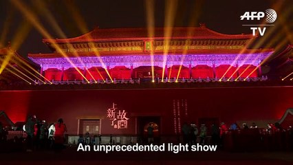 Beijing's Forbidden City in historic light show