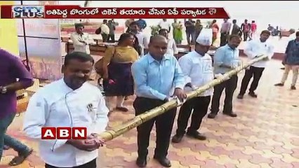 Bamboo Chicken enters 'India Book of Records' | Vijayawada