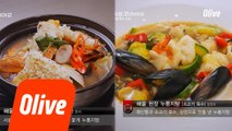 윤리의 해물 꽃게 누룽지탕 VS 정영옥의 해물 된장 누룽지탕