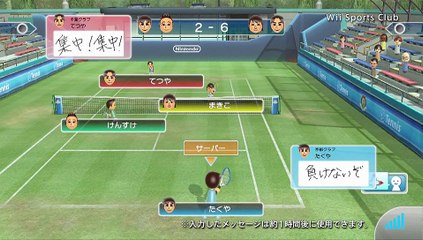Wii Sports Club - Tráiler