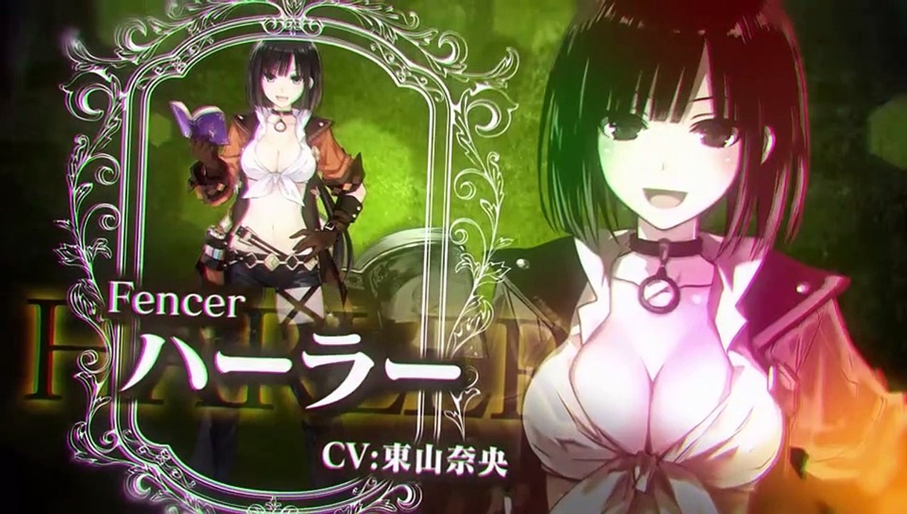 Fairy Fencer F - Harler