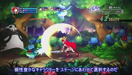 Battle Princess of Arcadias - Jugabilidad