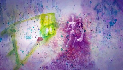 Rain - Demo 15 minutos