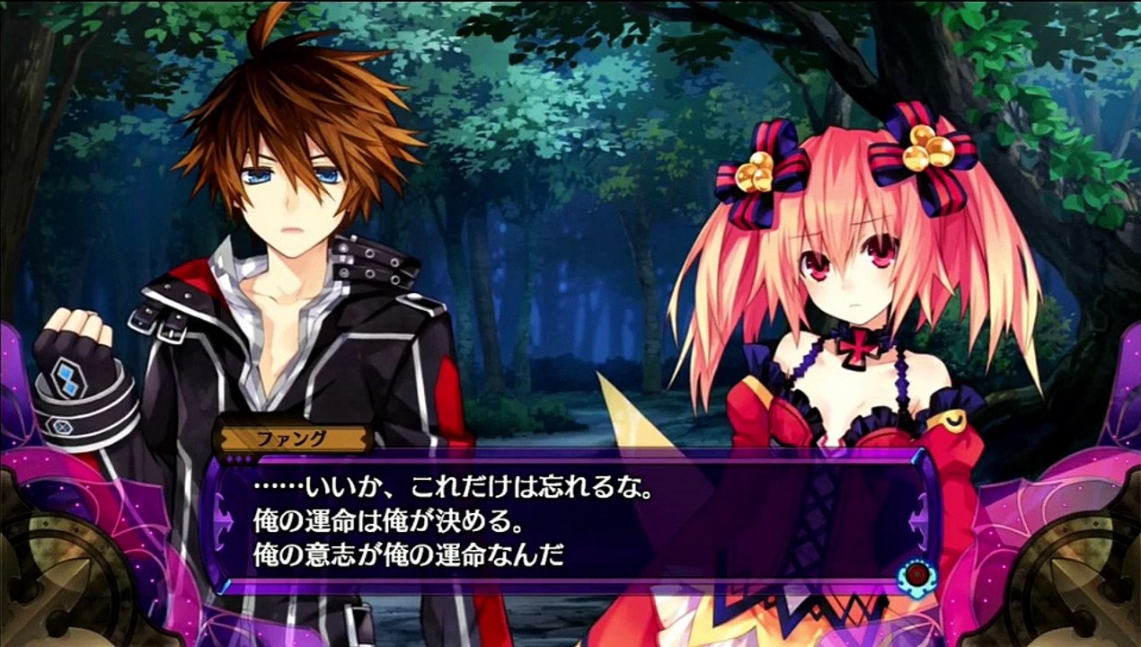 Fairy Fencer F - Fang