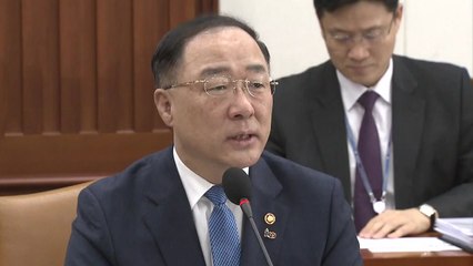 홍남기 "최저임금 결정체계 개편안 다음 주 발표" / YTN