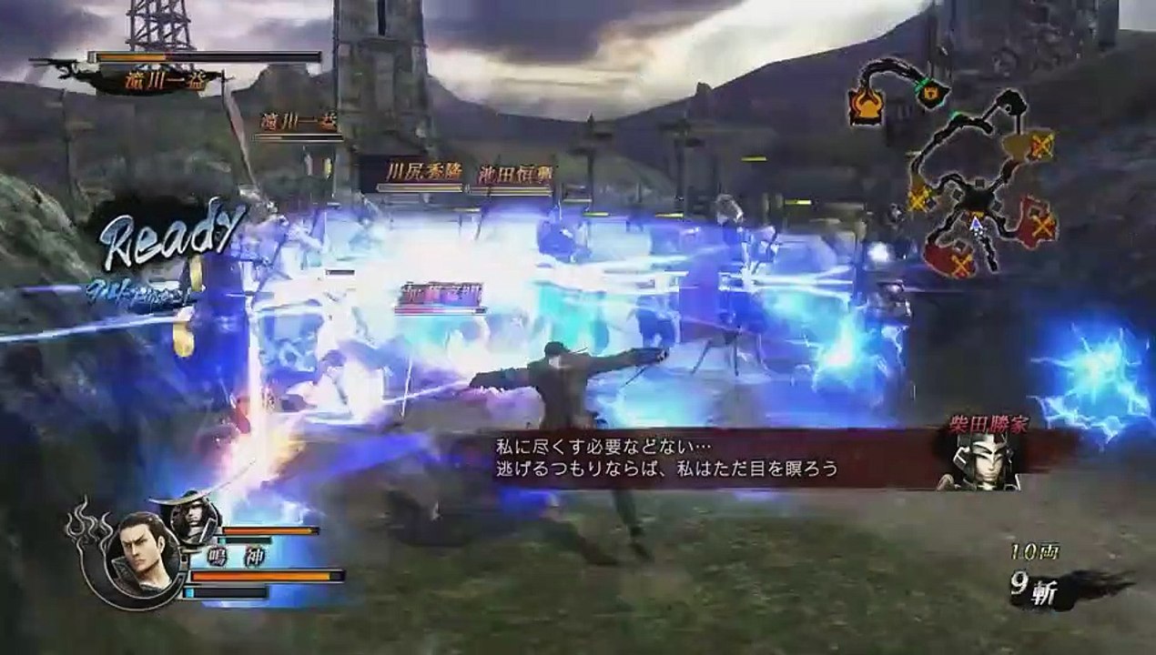 Sengoku Basara 4 - Jugabilidad