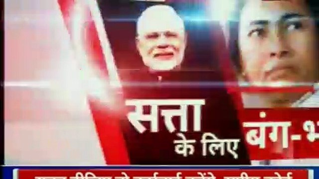 Mamata Banerjee protest - धरने पर बैठीं सीएम ममता बनर्जी, बंगाल में कई जगहों पर TMC का प्रदर्शन