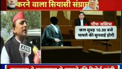 CBI vs Mamata Banerjee मामले में सुप्रीम कोर्ट में क्या हुआ? Saradha Chit Fund Case in Supreme Court
