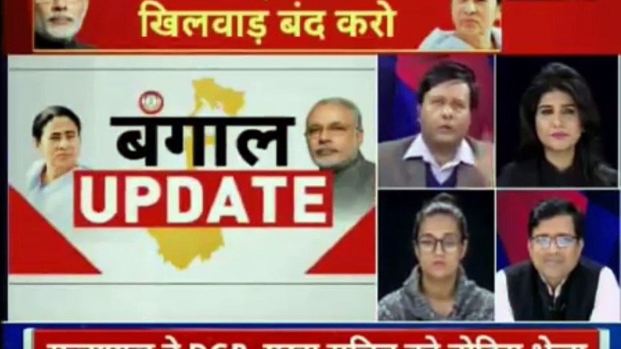 Mamata Banerjee vs CBI: चिट फंड मामले पर PM Narendra Modi vs Mamata Banerjee