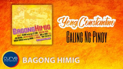 Yeng Constantino - Galing Ng Pinoy - Official Lyric Video