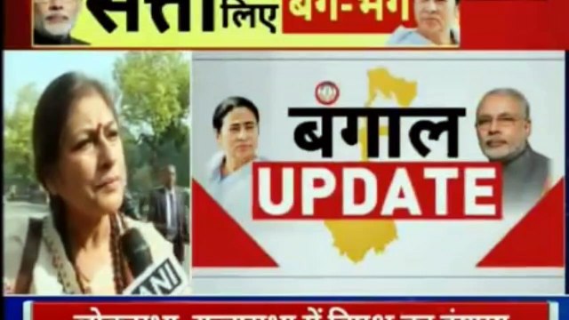 Mamata Banerjee vs CBI: सीबीआई पहुंची सुप्रीम कोर्ट, SC ने क्या कहा? Saradha chit fund case updates