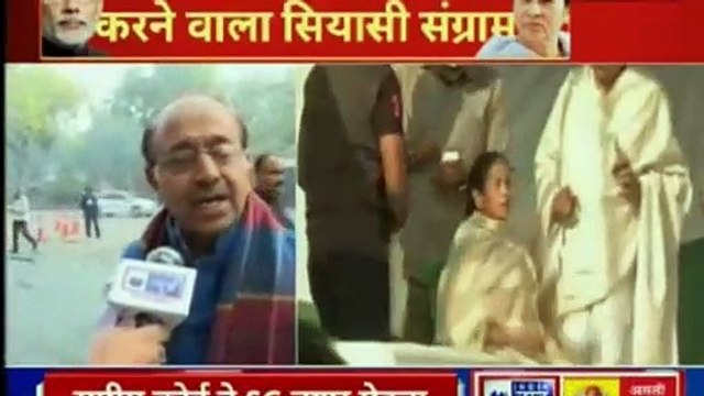 CBI vs Mamata Banerjee मामले में सुप्रीम कोर्ट में क्या हुआ? Saradha Chit Fund Case in Supreme Court
