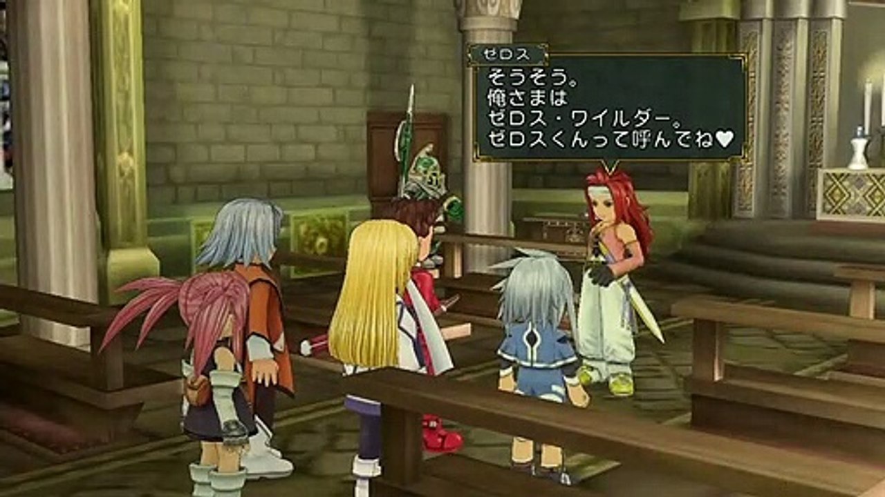 Tales of Symphonia Chronicles - Zelos