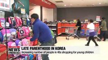 More Koreans in their 40s shopping for children, as many delay marriage and childbirth