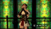 Final Fantasy XIV: A Realm Reborn - Tráiler japonés