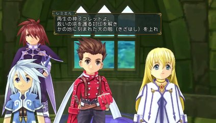 Tales of Symphonia Chronicles - Colette