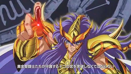 Saint Seiya: Brave Soldiers - Tráiler (2)