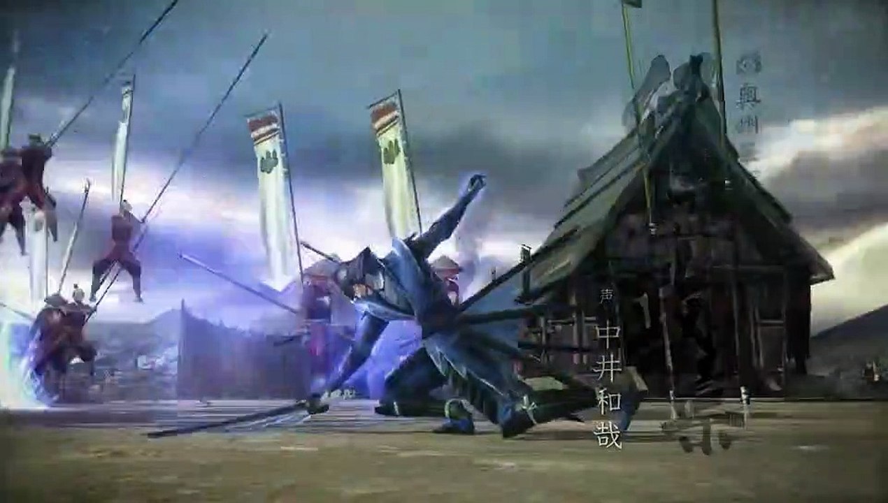 Sengoku Basara 4 - Tráiler