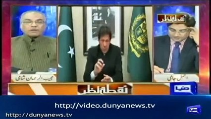 Reham Khan is not important-- Shami's take on Reham's talk against PM Khan