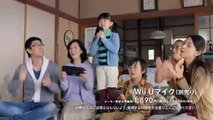 JoySound Wii Karaoke U - Tráiler