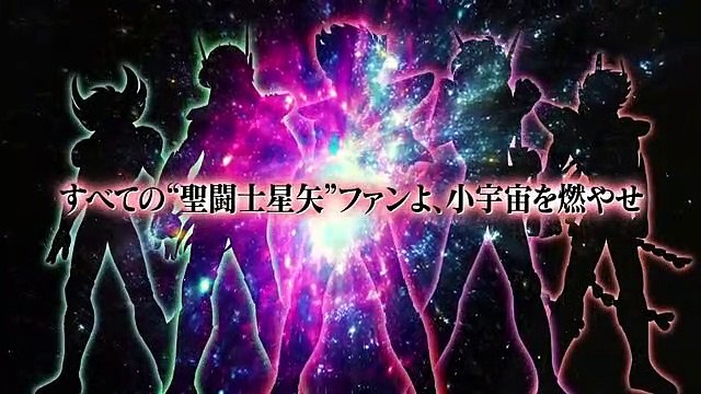 Saint Seiya: Brave Soldiers - Tráiler