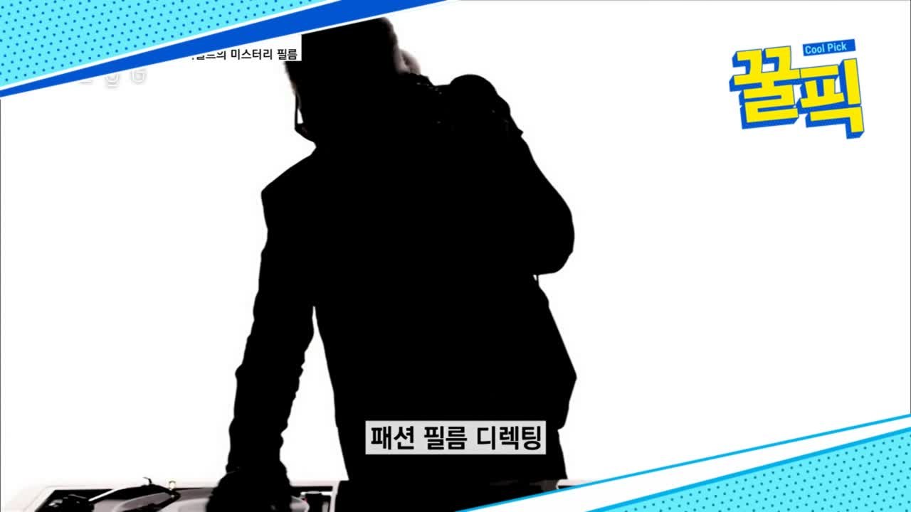 '별세' 칼 라거펠트, 화보 촬영부터 패션 필름 제작까지.."다재다능한 패션계 거장"