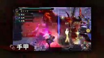 Toukiden - Jugabilidad japonés (2)