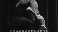 계급 관계(3)