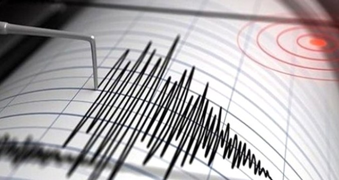 Son Dakika! Hatay 4,1 Büyüklüğündeki Depremle Sallandı