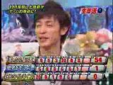 Hiroshi Tamaki - funny bowling
