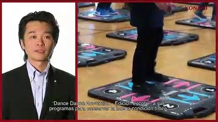 Konami - Pre-E3 2013