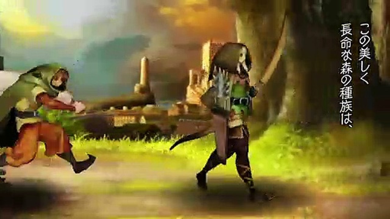 Dragon's Crown - Elfa